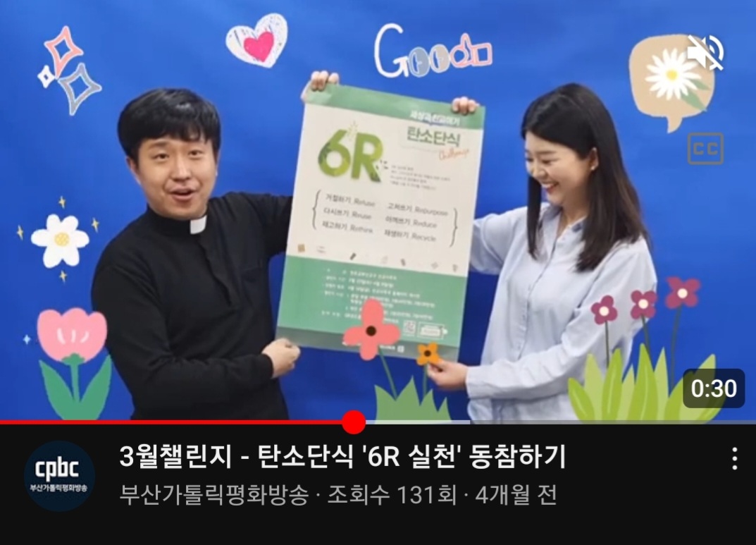 Screenshot_20230707_102629_YouTube.jpg