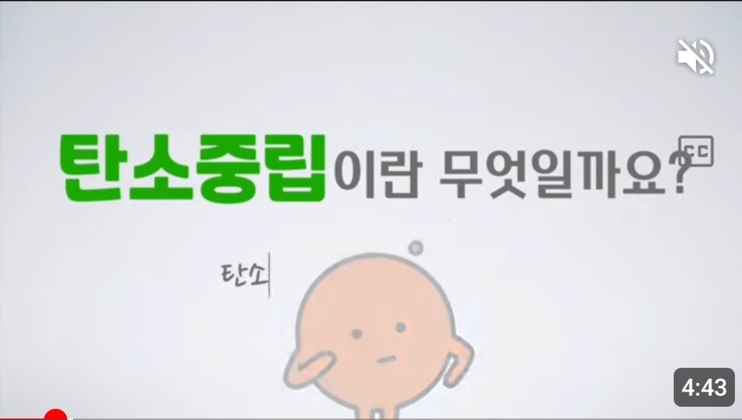 Screenshot_20230707_103236_YouTube.jpg
