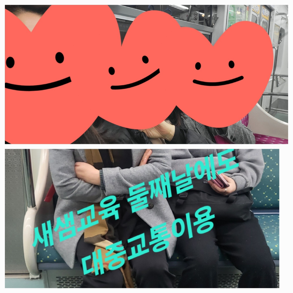 KakaoTalk_20240325_014832201.jpg