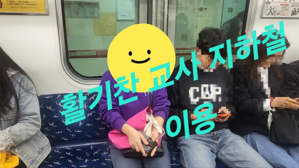 KakaoTalk_20240324_001111836_18.jpg