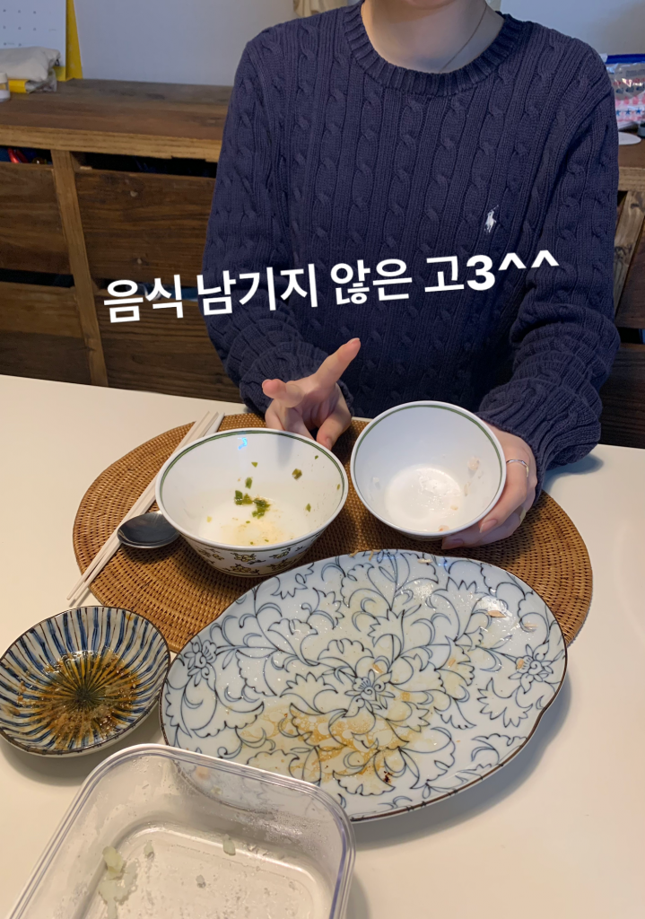 1708334619231.png