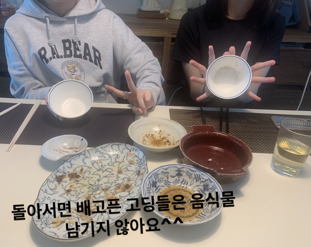 1708486550097.jpg