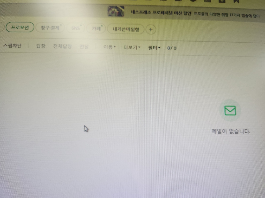 1702080541100.jpg