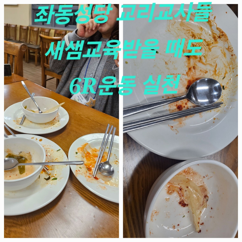 KakaoTalk_20240325_014557372_02.jpg