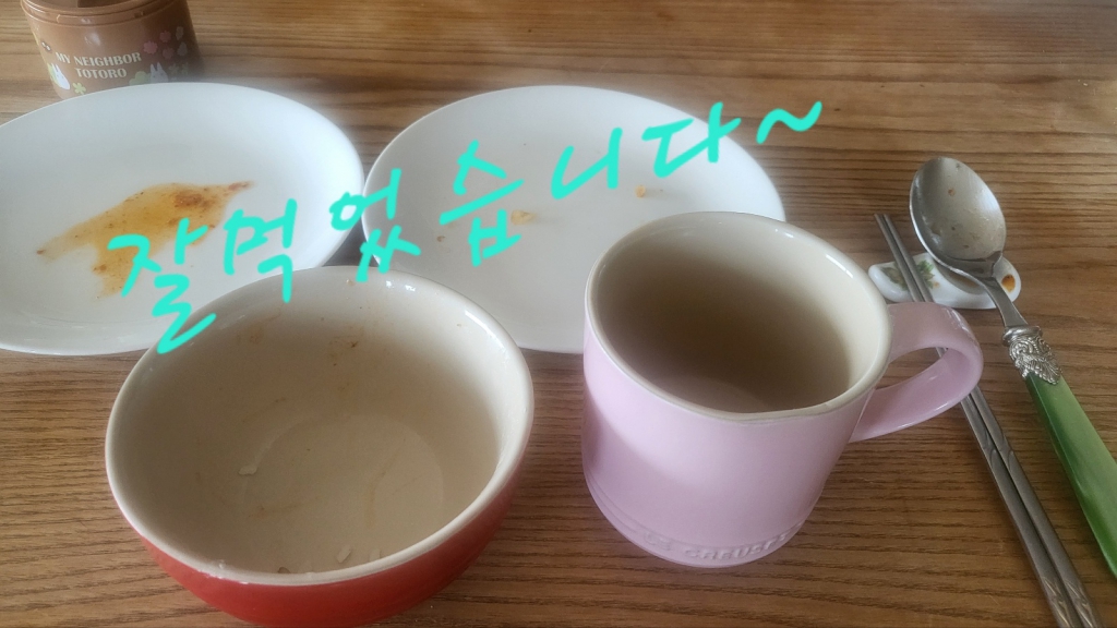 KakaoTalk_20240307_141606860.jpg