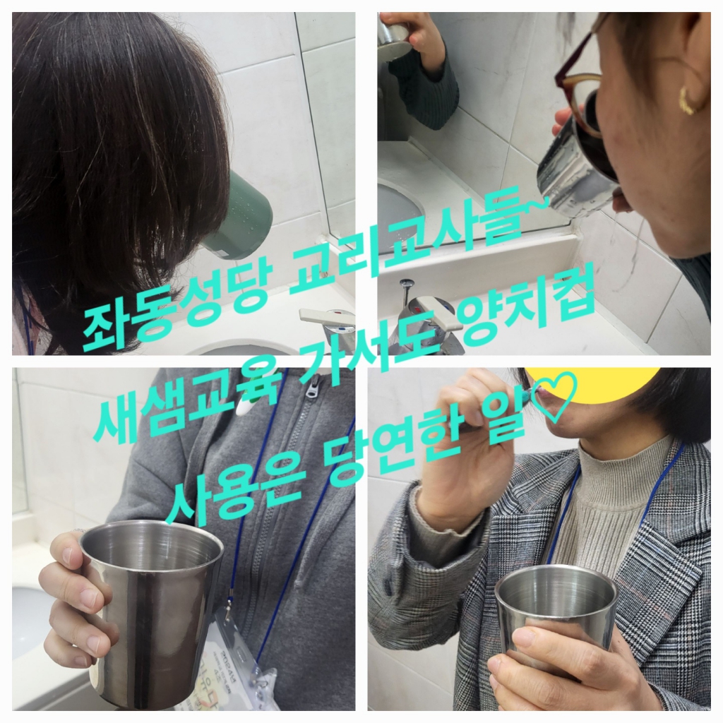 KakaoTalk_20240325_014557372_03.jpg