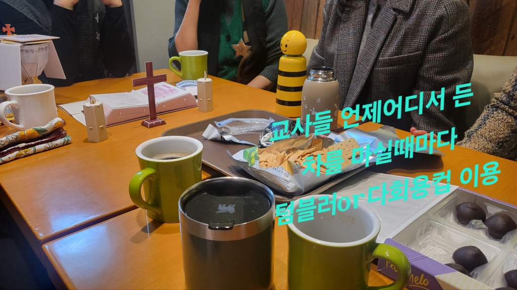 KakaoTalk_20240325_014557372_09.jpg