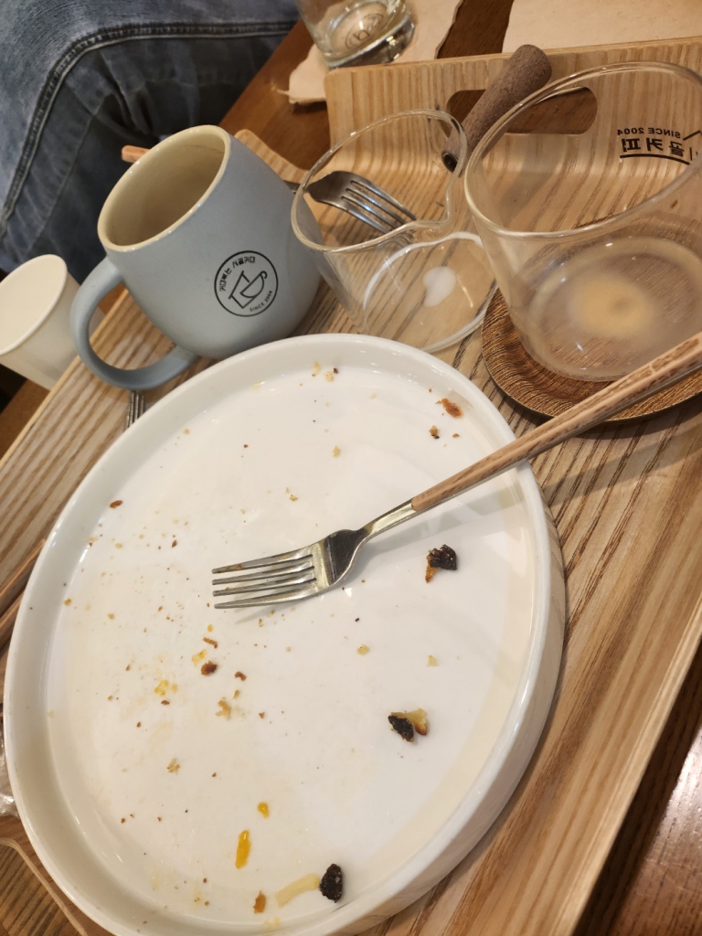 1701055094462.jpg