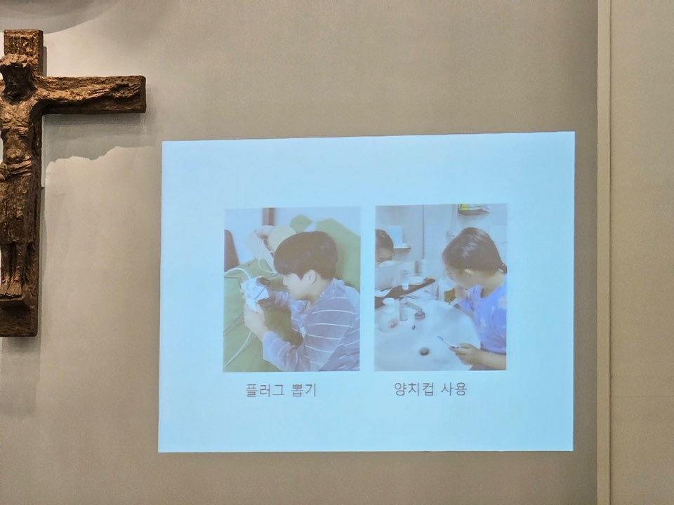 KakaoTalk_20231204_122910001_03.jpg