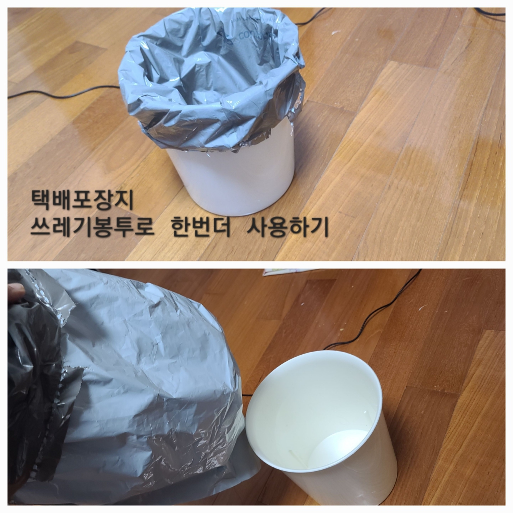 1702084139930.jpg