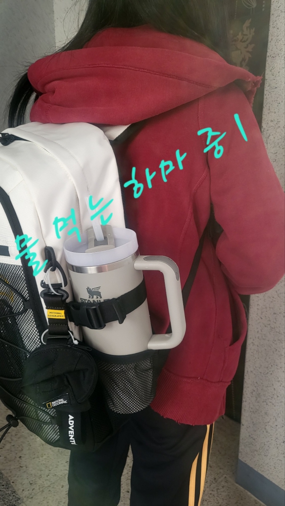 KakaoTalk_20240309_013458638_27.jpg