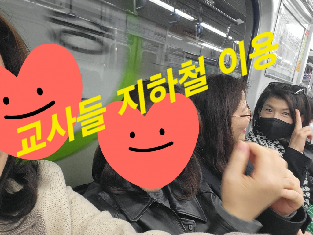 KakaoTalk_20240324_001111836_14.jpg