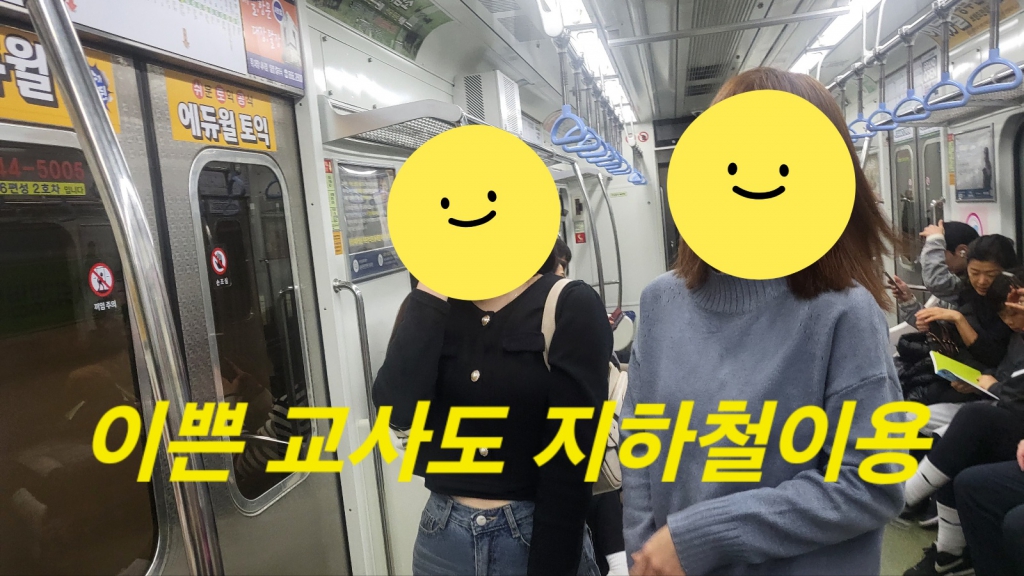 KakaoTalk_20240324_001111836_15.jpg