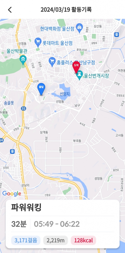 1710804677122.jpg
