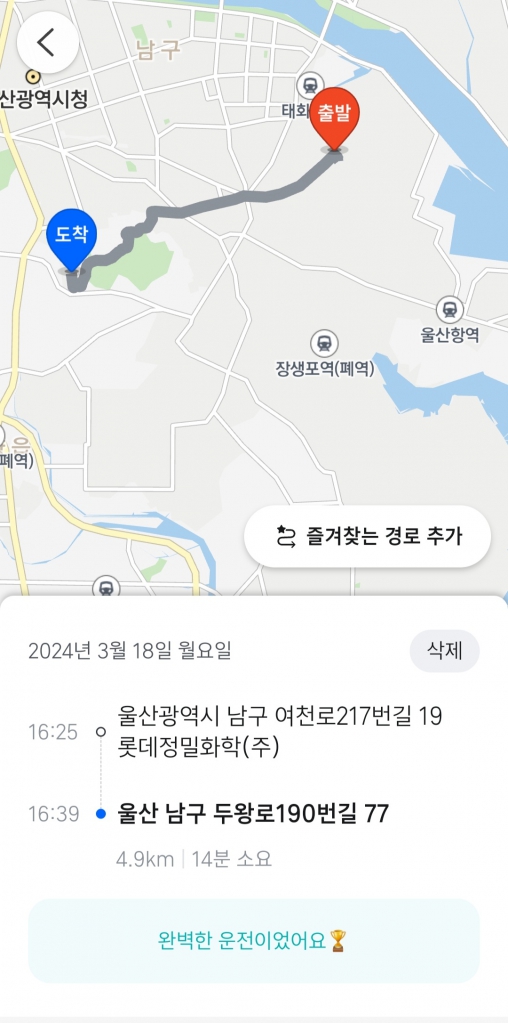 1710804665352.jpg