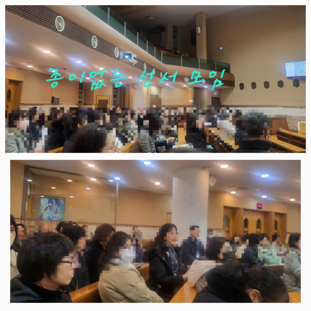 KakaoTalk_20240309_013458638_01.jpg