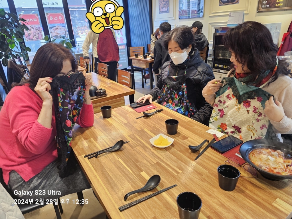 KakaoTalk_20240331_211534469_28.jpg
