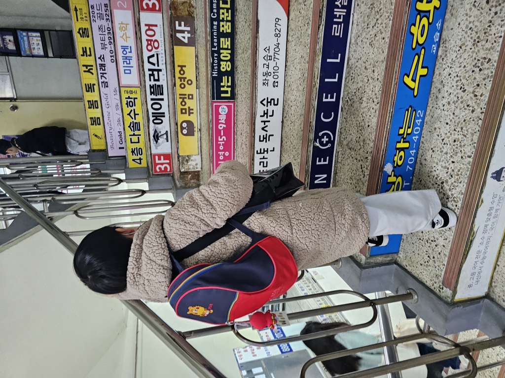 KakaoTalk_20240323_150934927_14.jpg