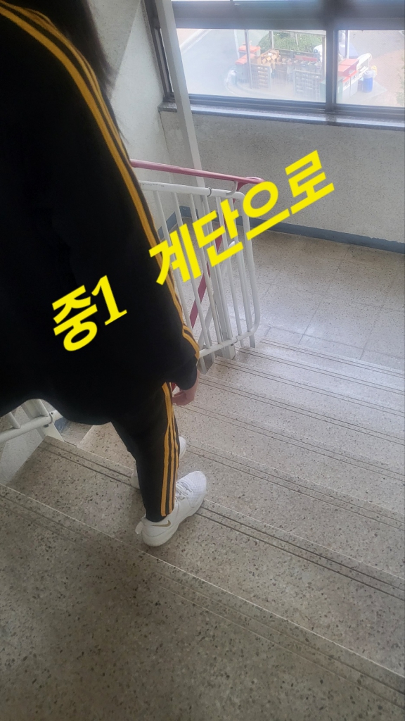 KakaoTalk_20240323_000102415_11.jpg