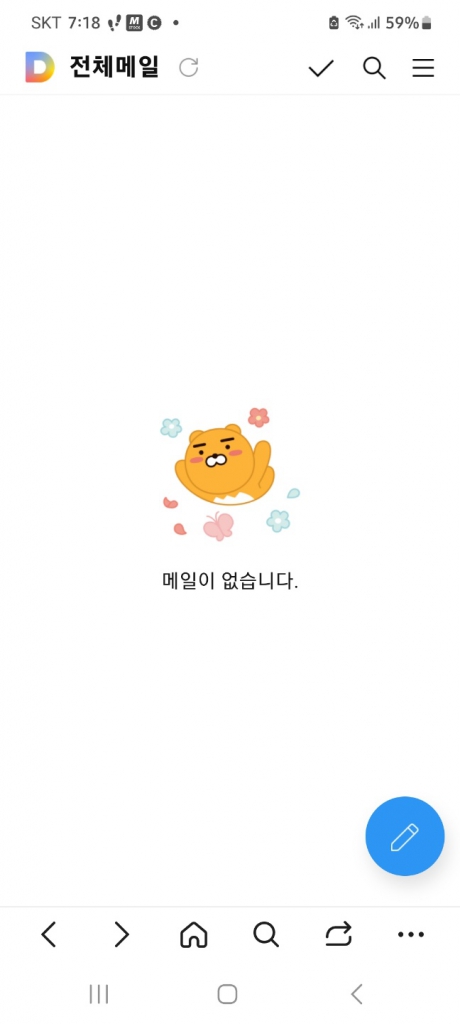 1710805020618.jpg