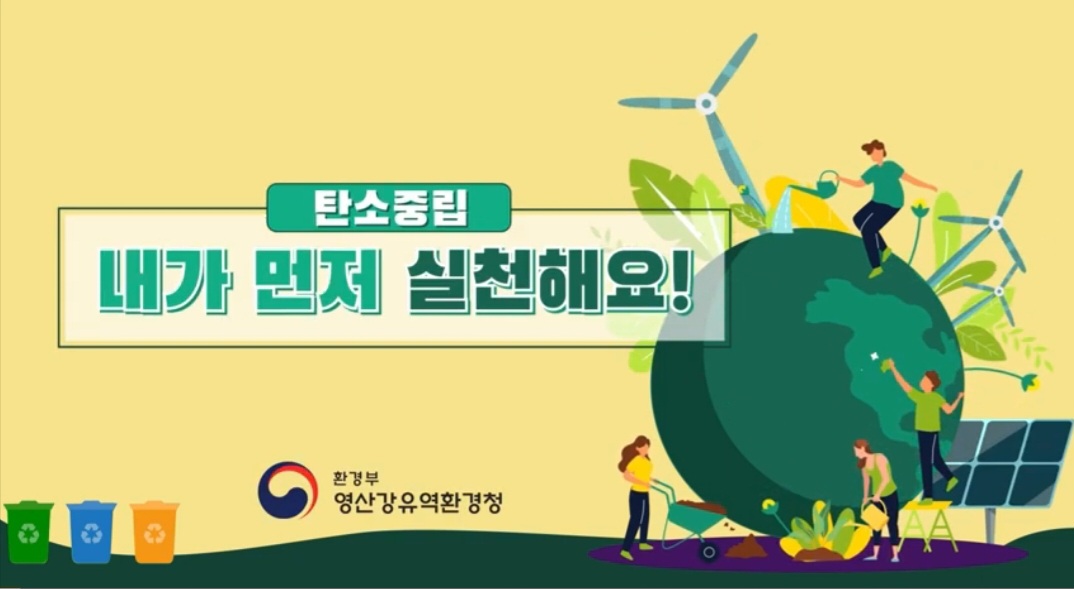 Screenshot_20230719_122646_Scoompa Video.jpg