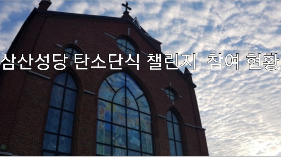 Screenshot_20230719_122617_Scoompa Video.jpg