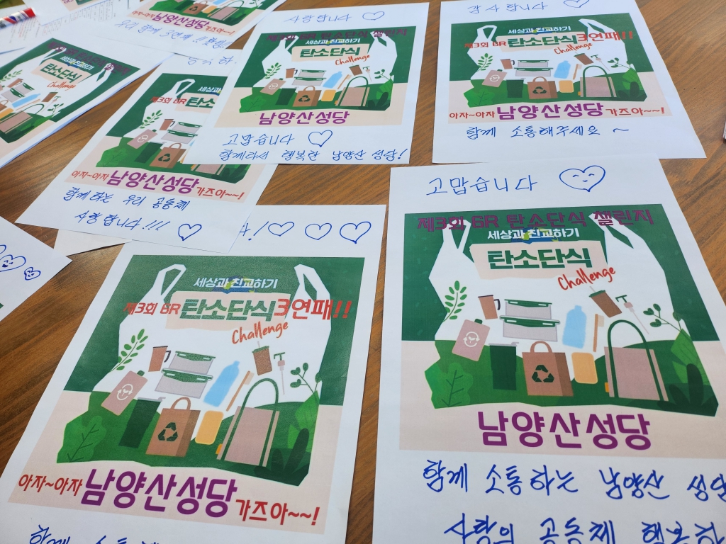 KakaoTalk_20231030_114107581.jpg