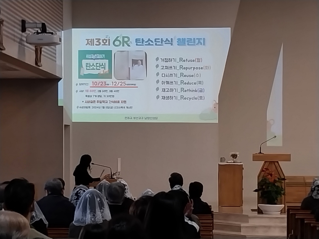 KakaoTalk_20231030_114933856_13.jpg