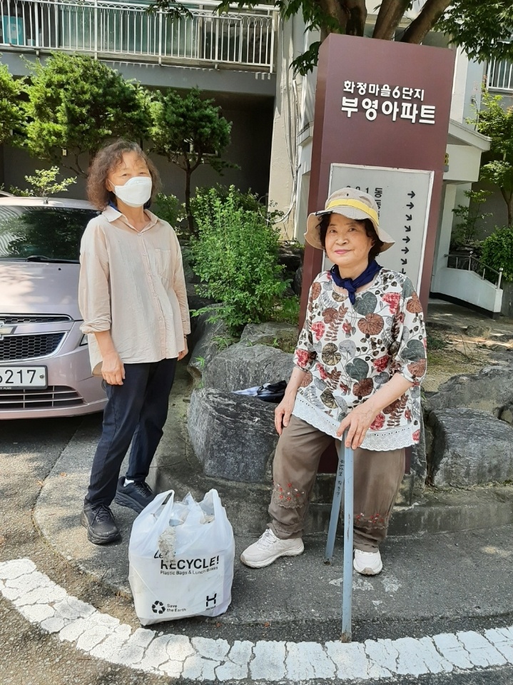 KakaoTalk_20230730_081309786_01.jpg