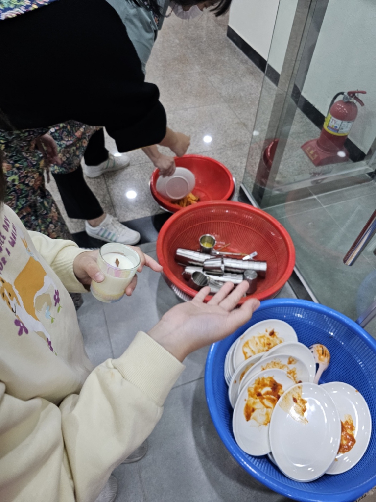 KakaoTalk_20231112_191143732_04.jpg