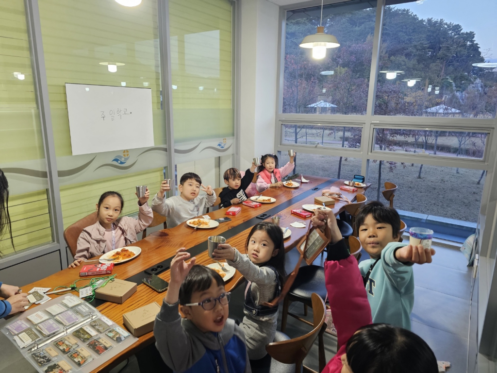 KakaoTalk_20231112_191143732_13.jpg