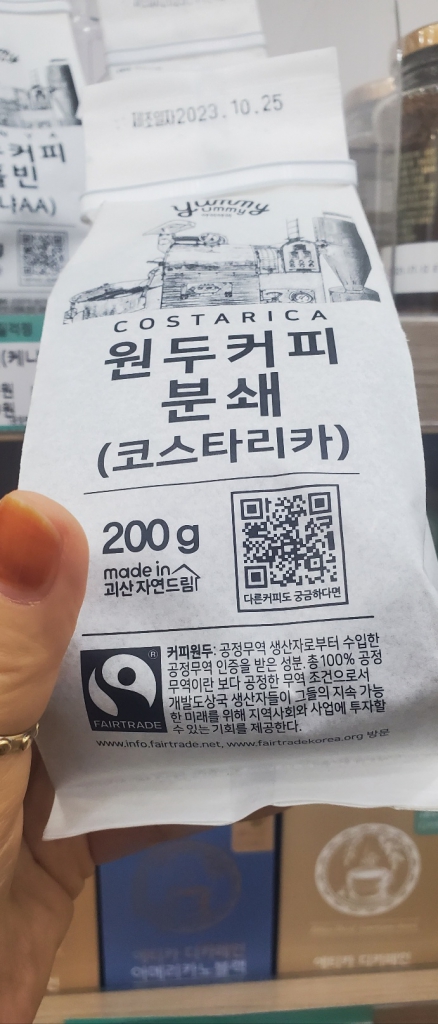 1701069193537.jpg