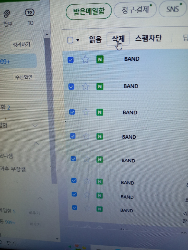 6R 재생하기.jpg