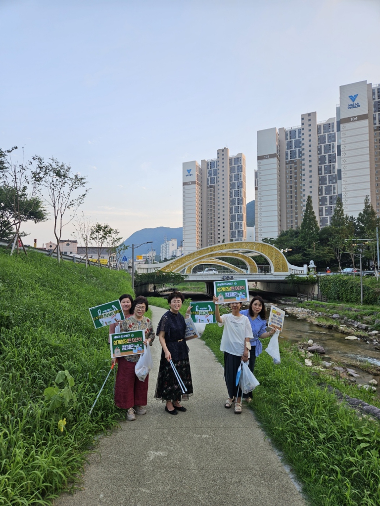 KakaoTalk_20230728_191428531_01.jpg