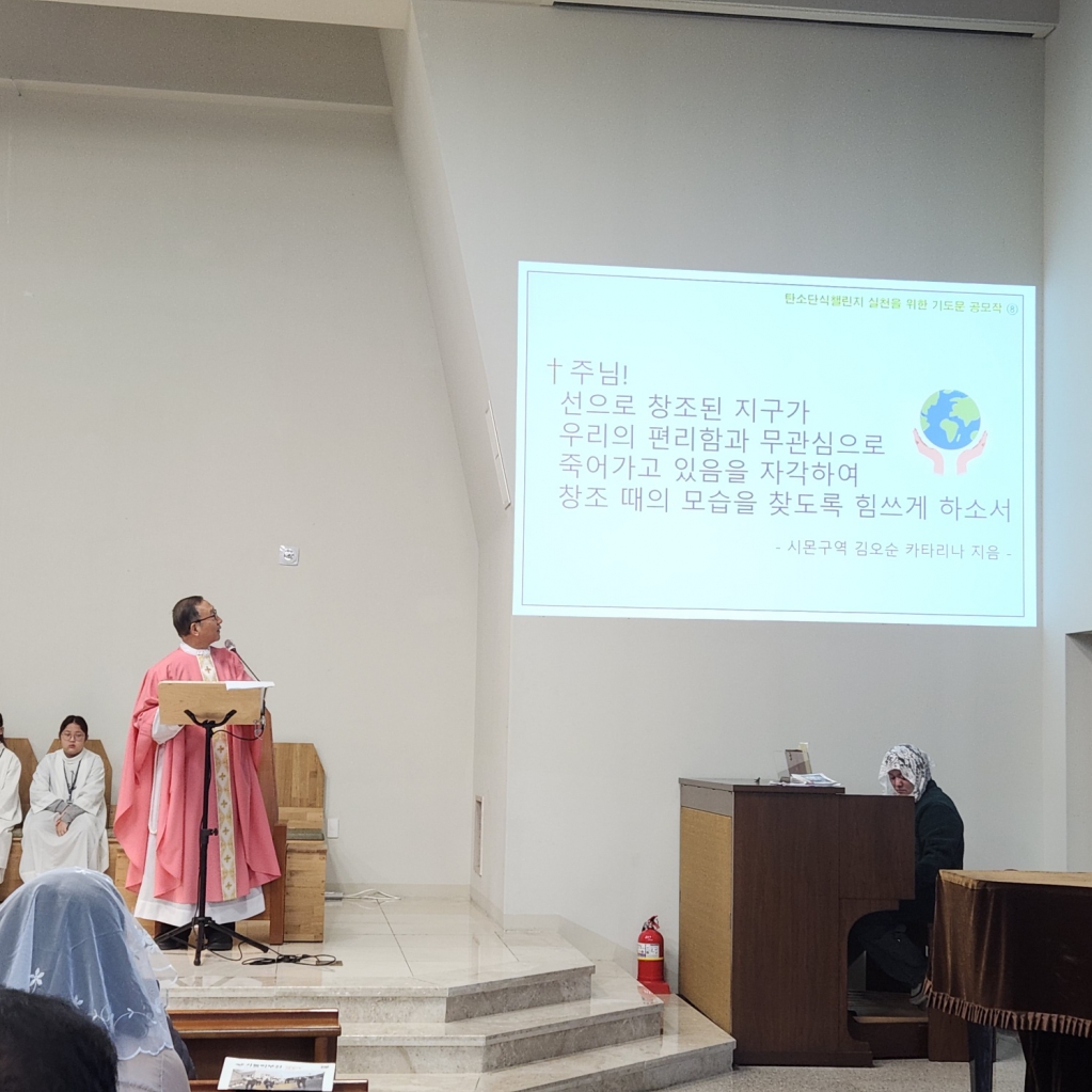기도문8..jpg