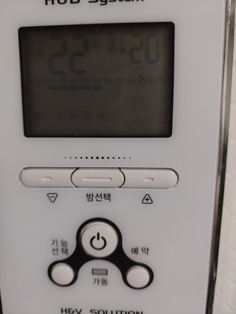 KakaoTalk_20240306_002919796.jpg