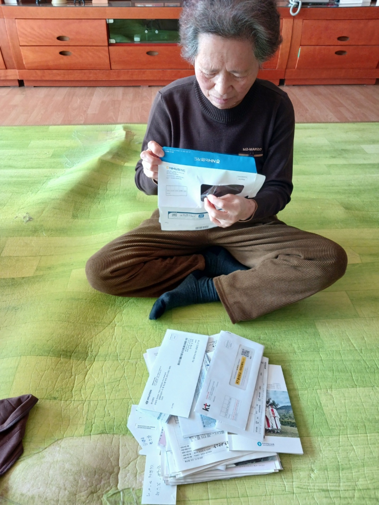 KakaoTalk_20240331_211619233_07.jpg