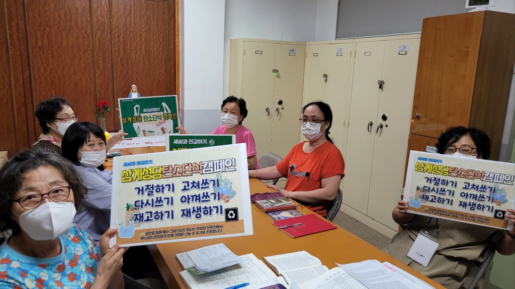 KakaoTalk_20230728_211624531_01.jpg
