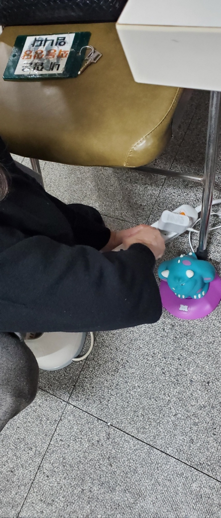 1702204114965.jpg