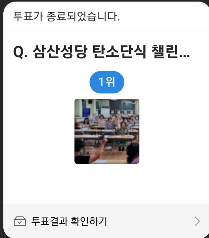 Screenshot_20230730_084214_KakaoTalk.jpg