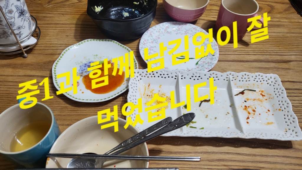 KakaoTalk_20240329_011037416.jpg