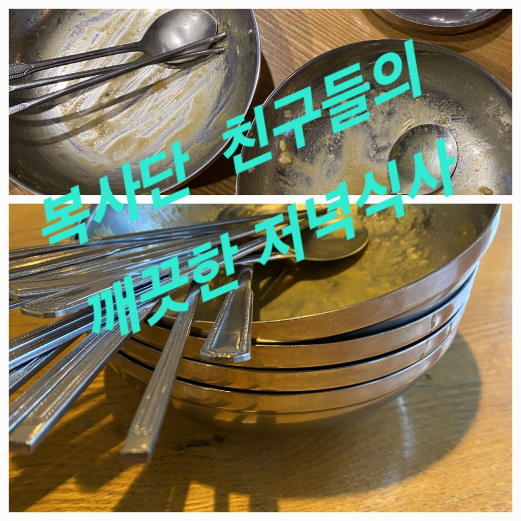 KakaoTalk_20240329_012349014.jpg