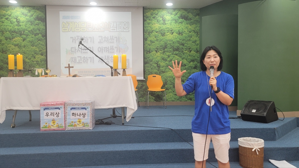 KakaoTalk_20230723_172844289_01.jpg