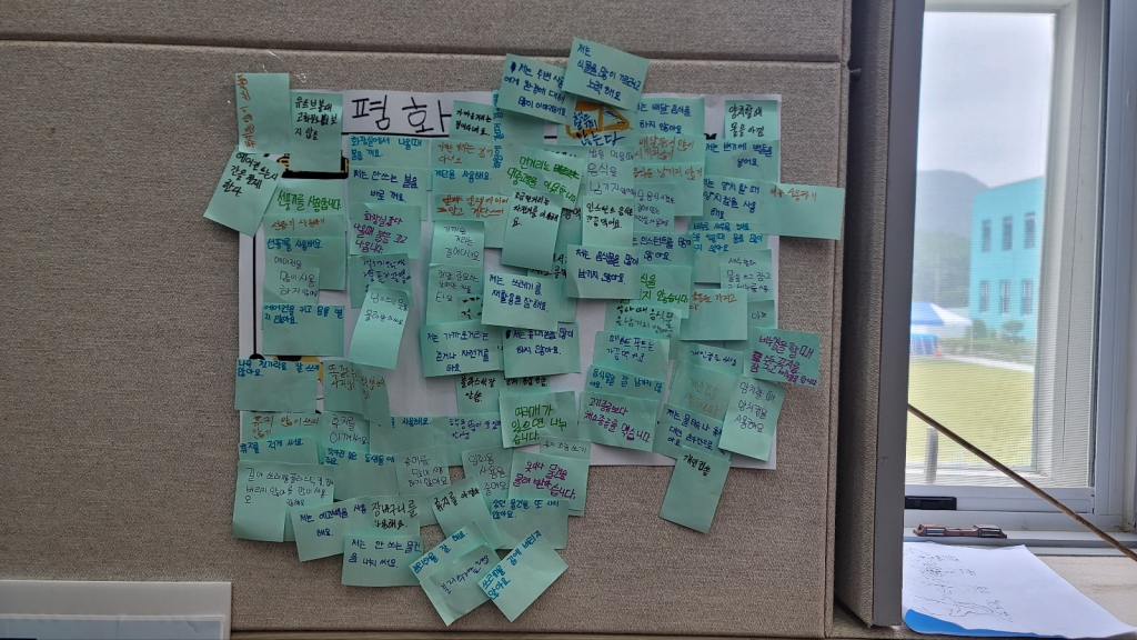 KakaoTalk_20230723_172844289_02.jpg