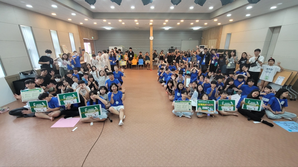 KakaoTalk_20230723_172844289.jpg