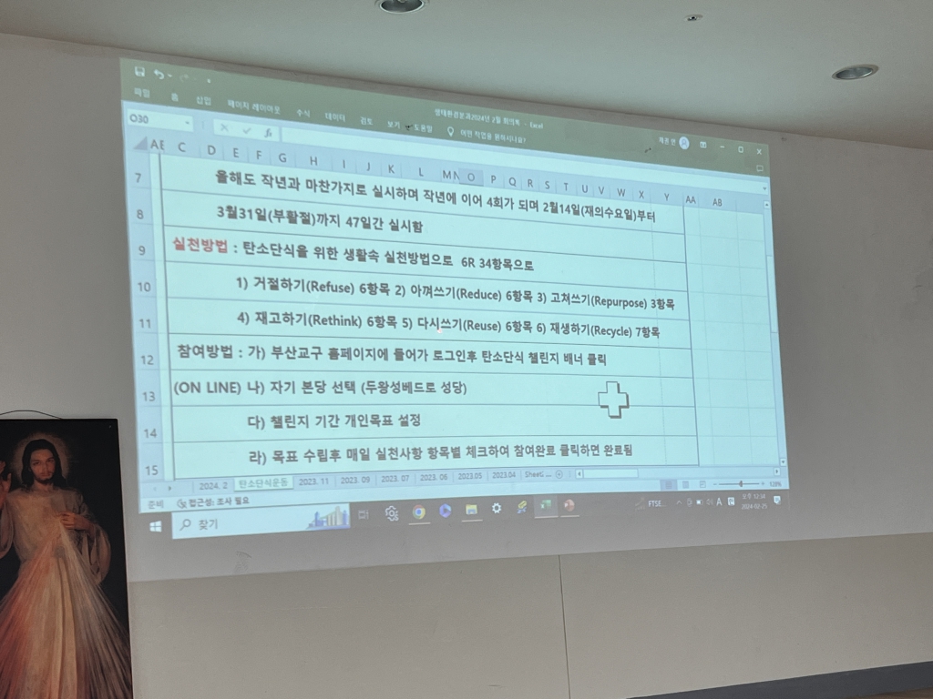 1708840470042.jpg