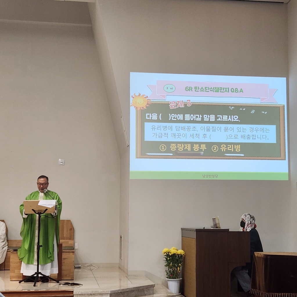 KakaoTalk_20231112_210940262_01.jpg