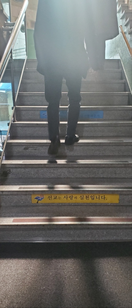 KakaoTalk_20240303_220340768_19.jpg