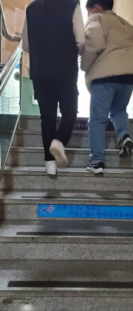 KakaoTalk_20240310_013752987_15.jpg