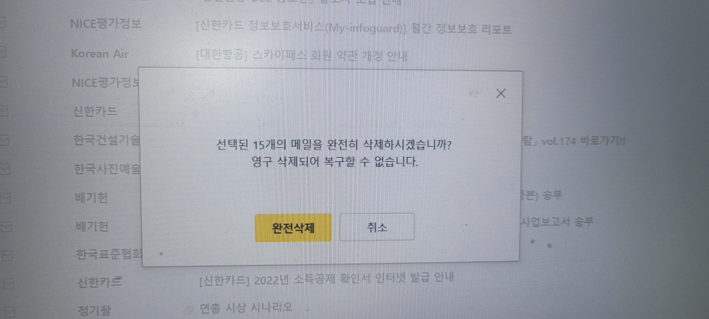 1711509668573.jpg